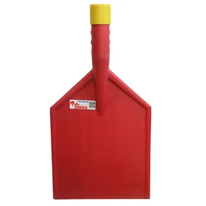 پارو سامکو مدل YPGH-053CM
