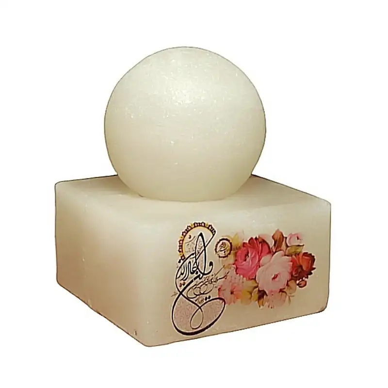 آباژور سنگ نمک مدل گوی و مکعب طرح آیه دار کد 431