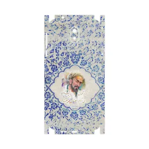 MAHOOT Saadi-FullSkin Cover Sticker for Nokia 3.1