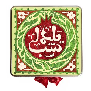 شکلات کادویی یلدا بسته 32 عددی