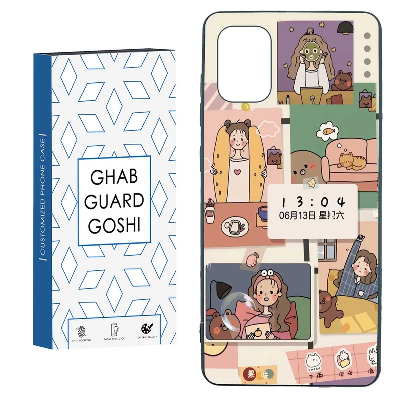 کاور قاب گارد گوشی طرح  عروسکی کد TPU-040 مناسب برای گوشی موبایل سامسونگ  GALAXY A71