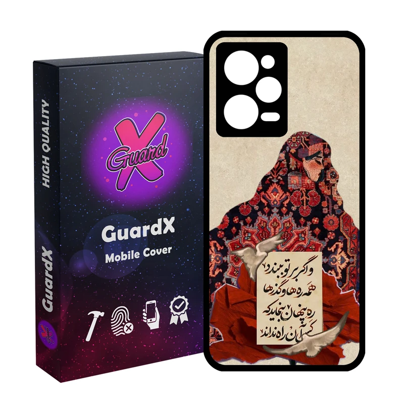 کاور گارد ایکس طرح زن ایرانی مدل Glass10823 مناسب برای گوشی موبایل شیائومی Redmi Note 12 Pro 5G/Poco X5 Pro 5G/Note 12 Pro Speed