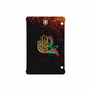 MAHOOT Hyhat Cover Sticker for Samsung Galaxy Tab S2 8.0 2016 T719N