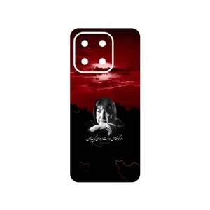MAHOOT Simin Behbehani Cover Sticker for Honor X6b