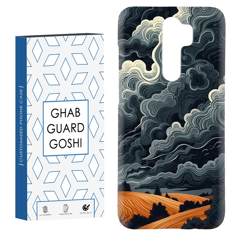 کاور قاب گارد گوشی طرح ونگوگ کد Dimo-373 مناسب برای گوشی موبایل شیائومی Redmi 9 / Redmi 9 Prime