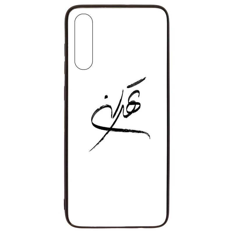 کاور قاب گارد گوشی طرح تهران کد TPU-149 مناسب برای گوشی موبایل سامسونگ Galaxy A70 / A70s