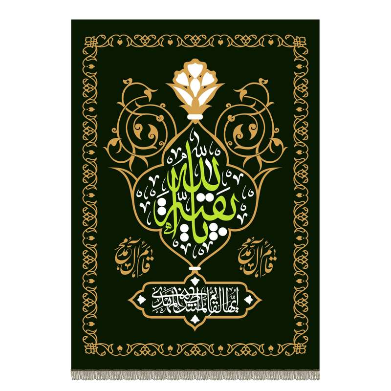 پرچم مدل NGF665153814M