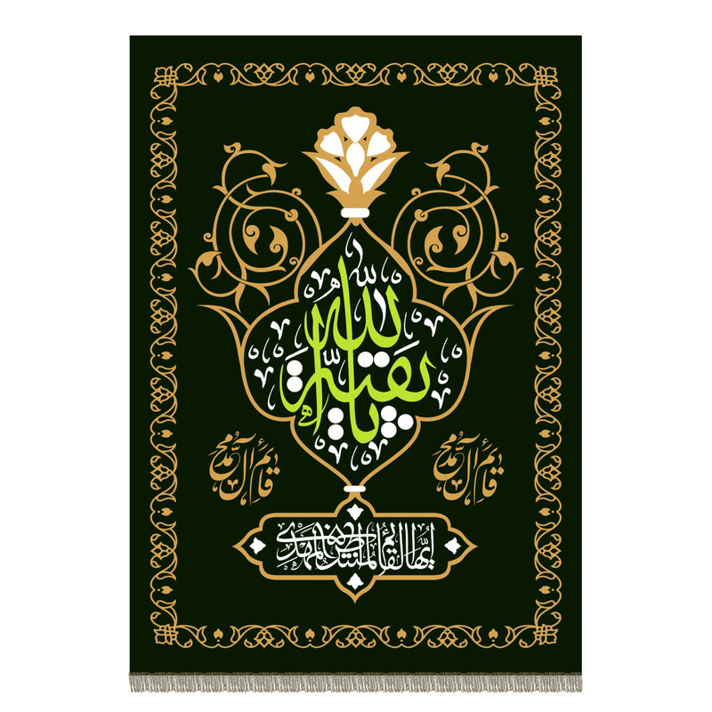 پرچم مدل NGF665153814M