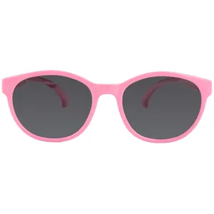 عینک آفتابی بچگانه مدل A-250