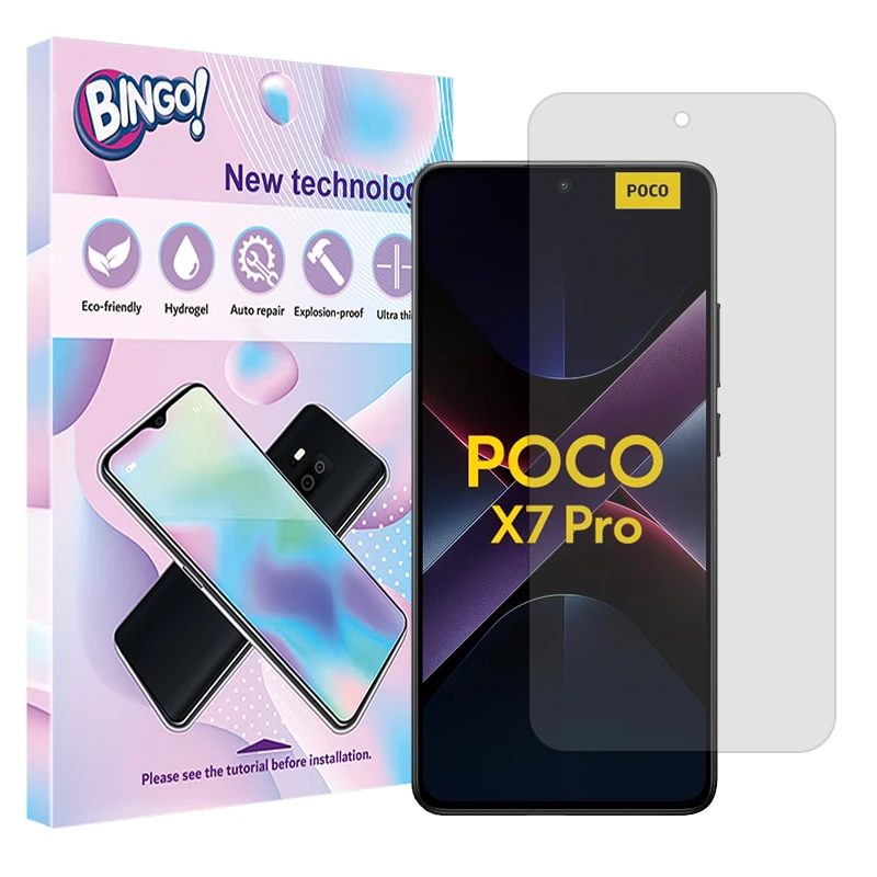 محافظ صفحه نمایش شفاف بینگو مدل هیدروژلی مناسب برای گوشی موبایل شیائومی Poco X7 Pro