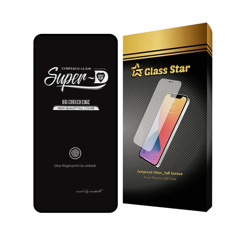 محافظ صفحه نمایش گلس استار مدل SUPERPLUSN مناسب برای گوشی موبایل سامسونگ Galaxy S24 Plus