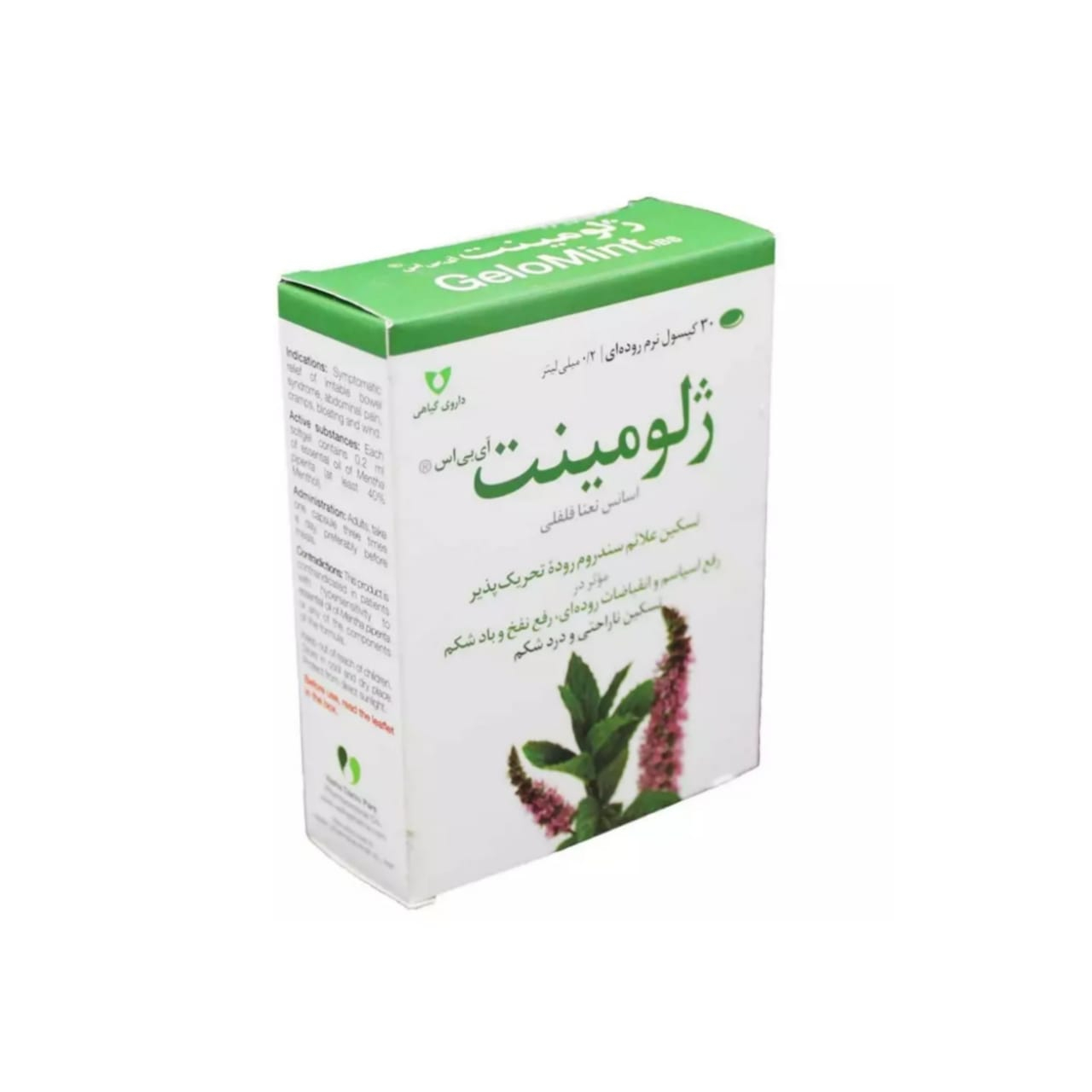 سافت ژل ژلومینت آی بی اس وشا دارو بسته 30 عددی