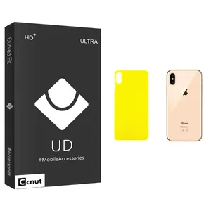 Coconut UD Back Protector For Apple iPhone XS Max