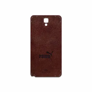 MAHOOT NL-PUMA Cover Sticker for Samsung Galaxy Note 3 Neo