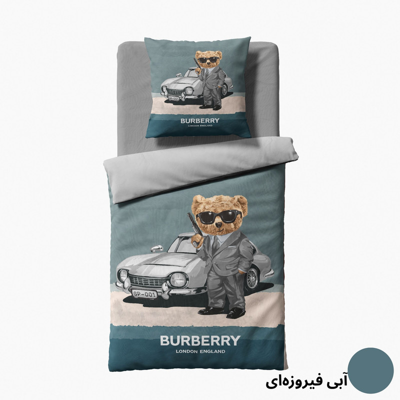 سرویس خواب 1 نفره 4 تکه مدل تدی کد 0020
