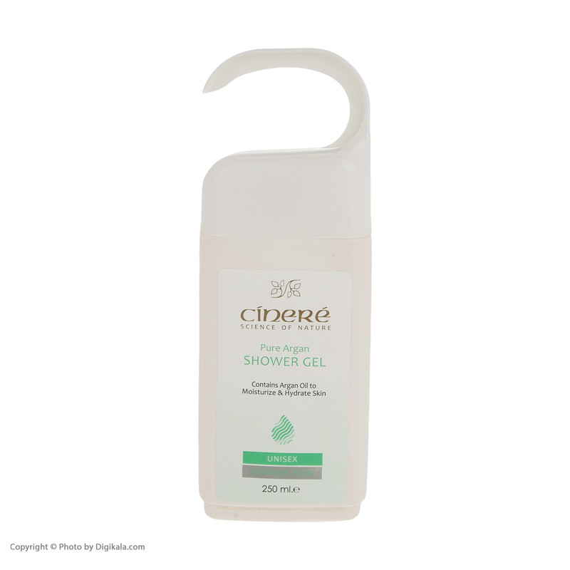 Pure Argan 250 pure-argan-250