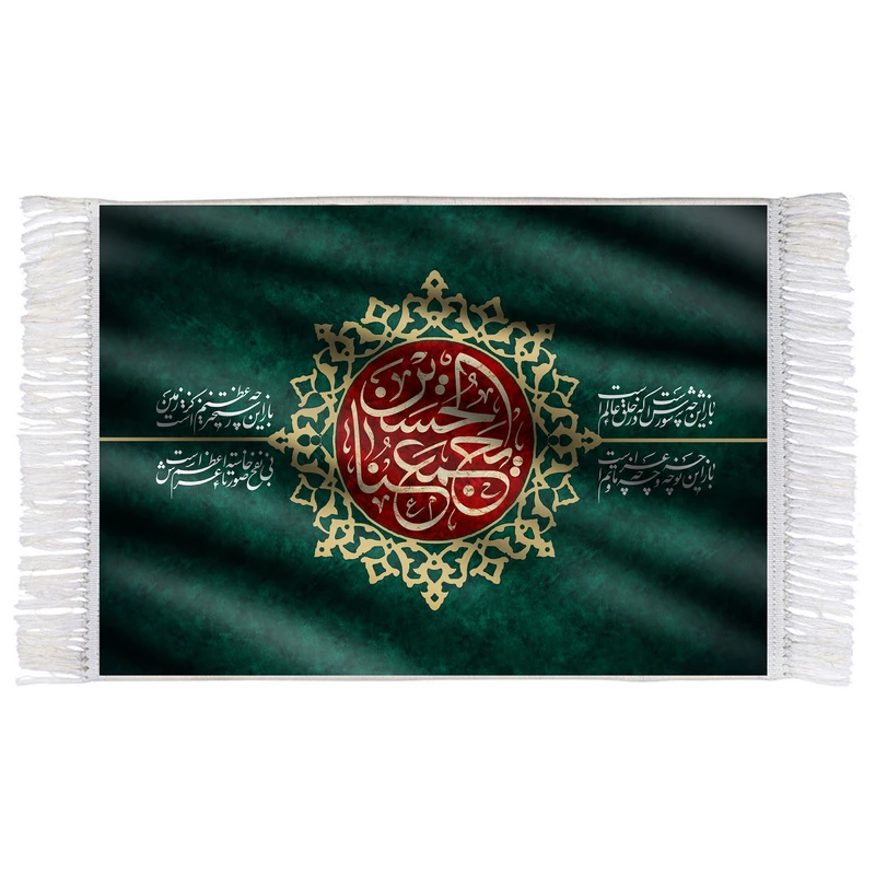 فرش ماشینی دیوارکوب اطلس آبی طرح حسین یجمعنا مدل T2456