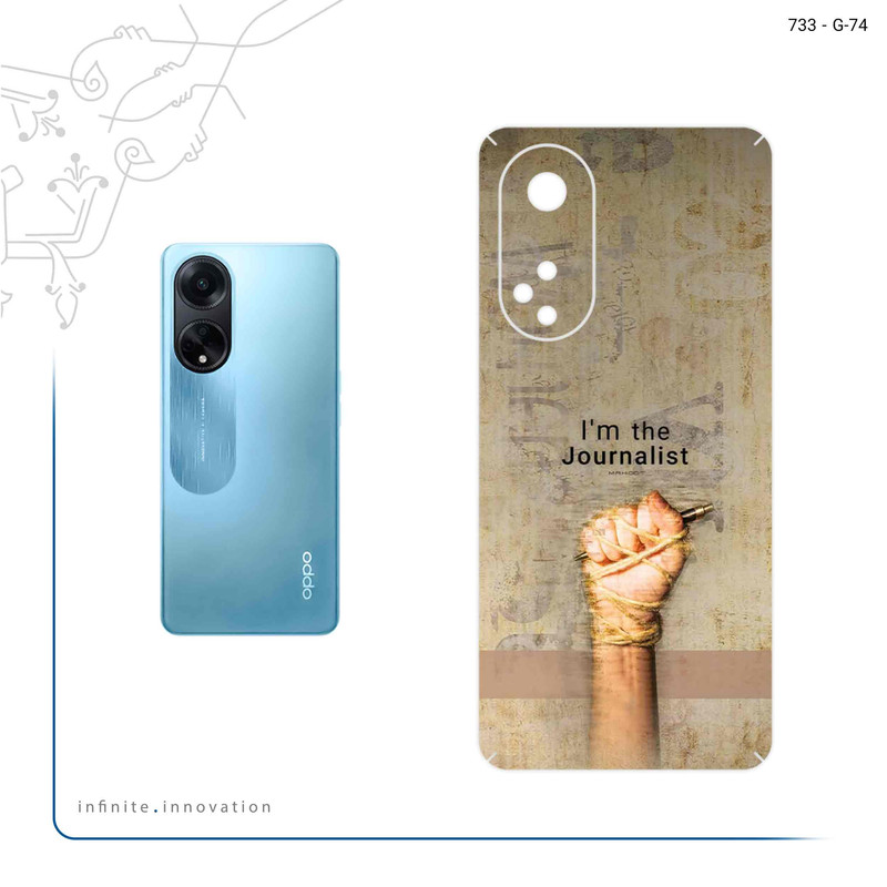 برچسب پوششی ماهوت مدل Journalist مناسب برای گوشی موبایل اپو A98