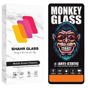 Shahr Glass MAS20 Screen Protector For Samsung Galaxy A71 4G / A71 5G / A72 / A73 5G / M54 5G / F54 5G / M53 / M52 5G / M51 / M62 / F62 / M55 / M55s / C55 / F55