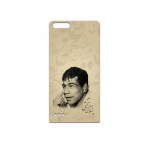 MAHOOT Gholamreza Takhti Cover Sticker for Huawei Ascend G6