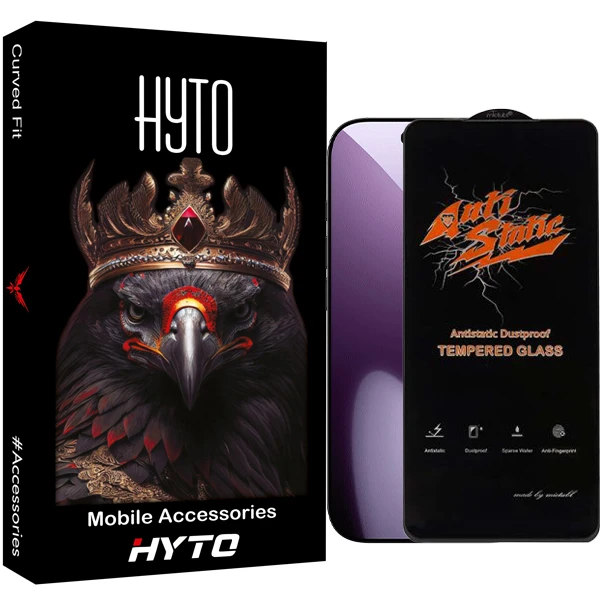 محافظ صفحه نمایش هیتو مدل Antistatic Virex مناسب برای گوشی موبایل اپل iPhone 17 pro