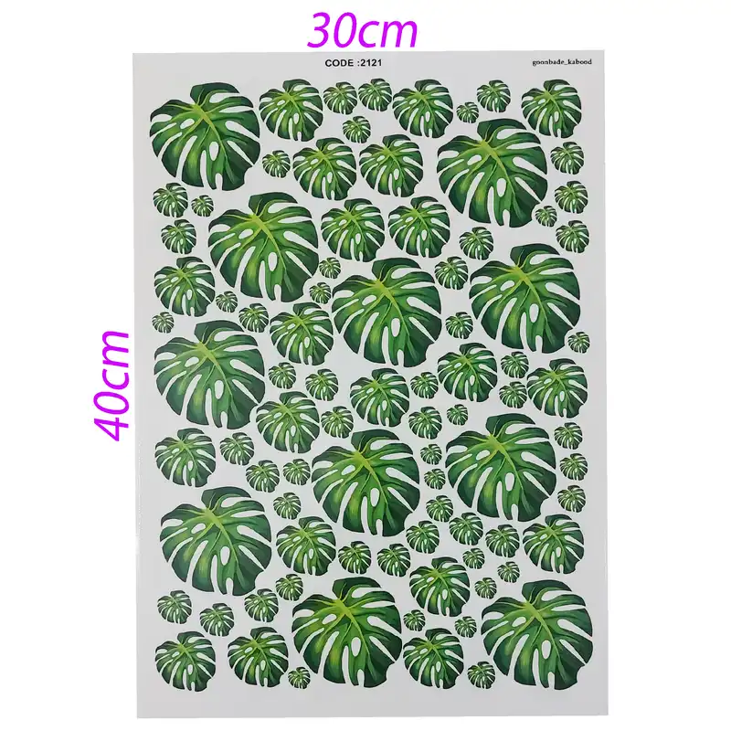 برچسب ترنسفر مدل برگ انجیری کد 2121