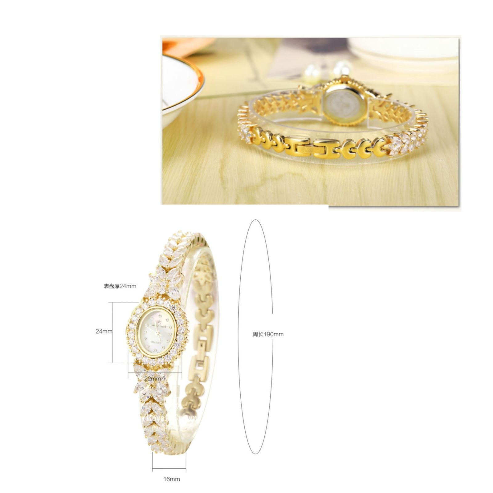 ساعت مچی عقربه ای زنانه رویال کرون مدل جواهری نگین زیرکونیوم کد 01 - - 4