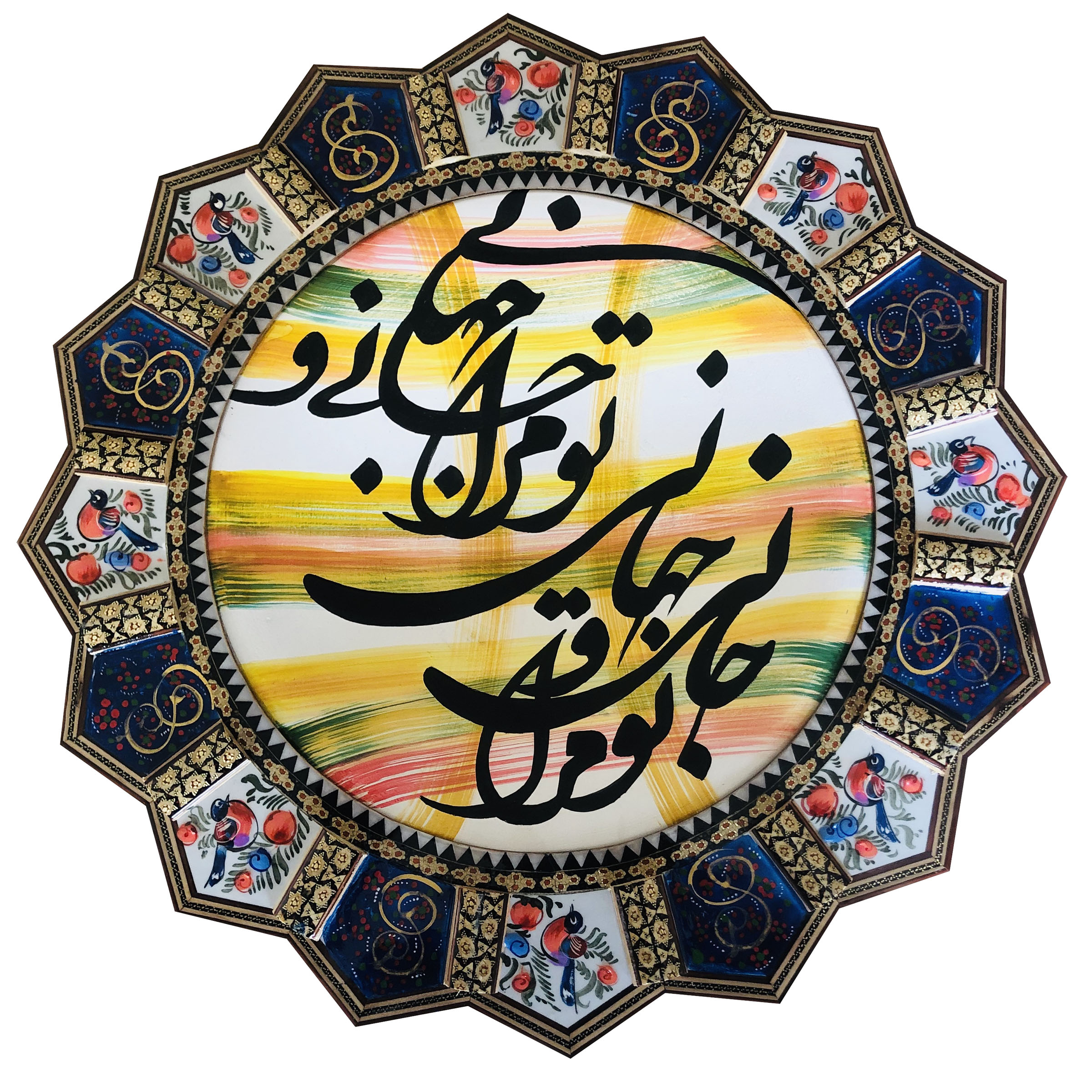 دیوارکوب کد 3965