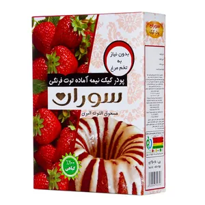 پودر کیک توت فرنگی سوران - 450 گرم