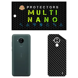 MULTI NANO X-F1C Back Skin For Nokia C30