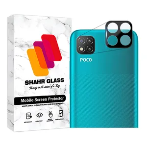 Shahr Glass LENSFSH Camera Lens Protector For Xiaomi Poco C3 / Poco C31 / Redmi 9C / Redmi 9 Activ