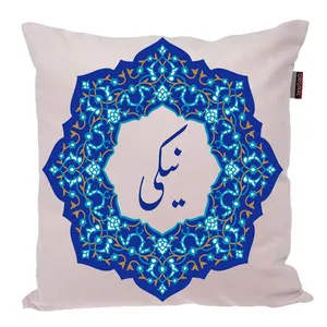 کوسن ناریکو مدل اسم شخصی طرح نیکی کد 0493