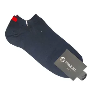 جوراب مدل پشت لیبل کد 004A