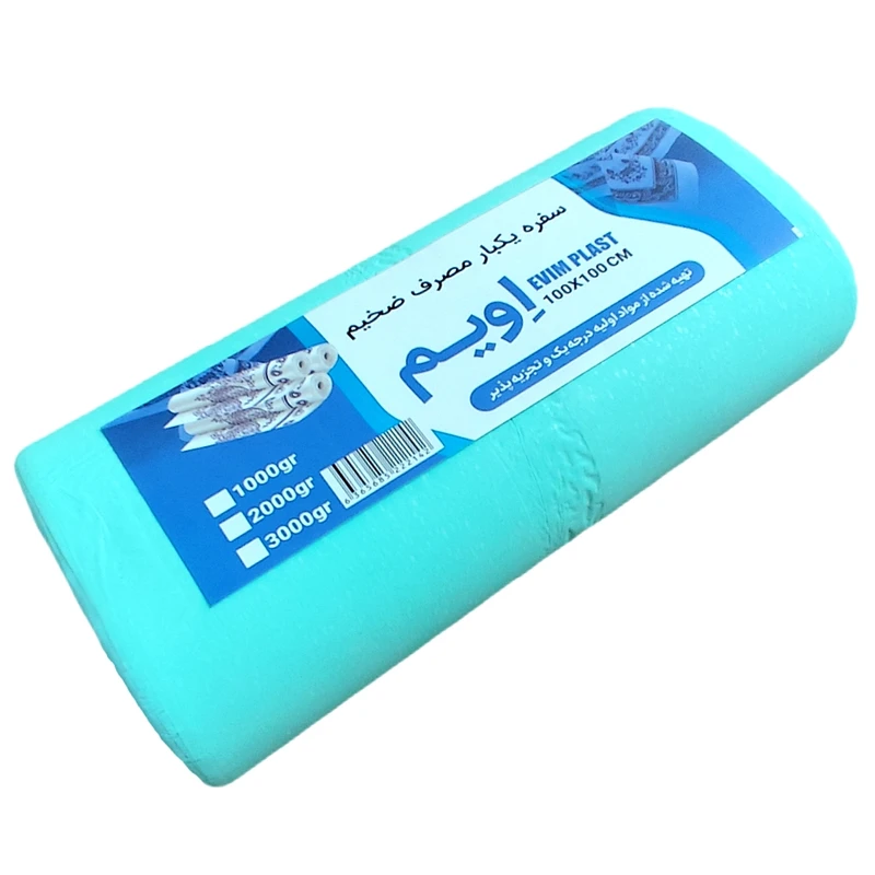 سفره یکبار مصرف اِویم مدل eco رول 1000 متری