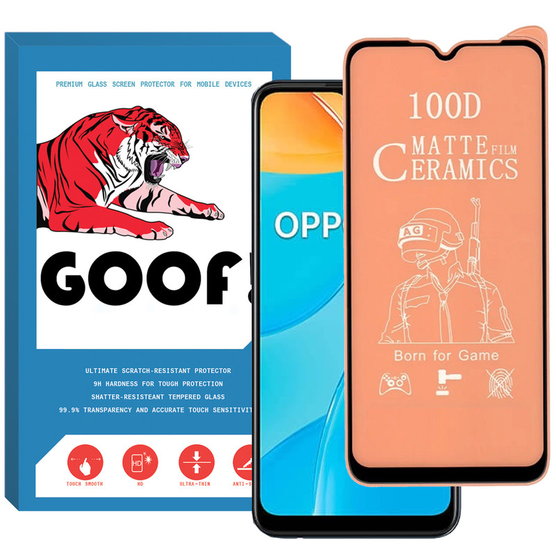 محافظ صفحه نمایش سرامیکی مات گوف مدل CERG-01 مناسب برای گوشی موبایل نوکیا 1.4