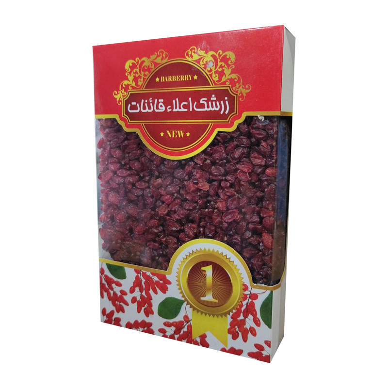 زرشک اعلاء قائنات - 100 گرم