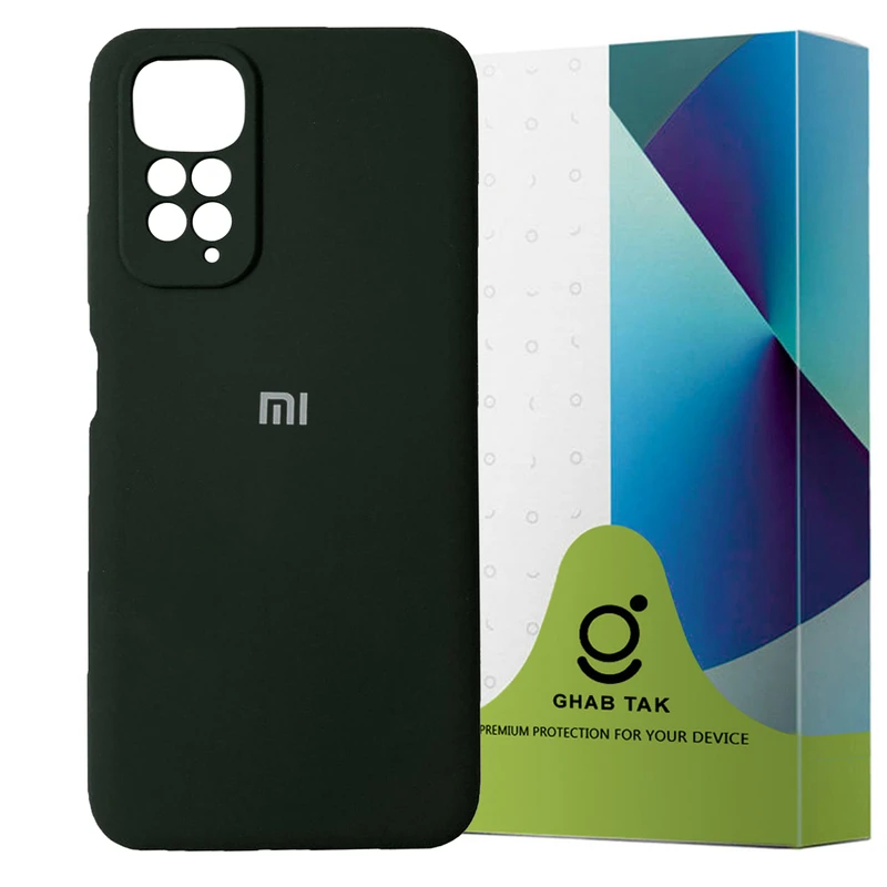کاور قاب تک مدل SILICLIMIT مناسب برای گوشی موبایل شیائومی Redmi Note 11S / Note 11 4G
