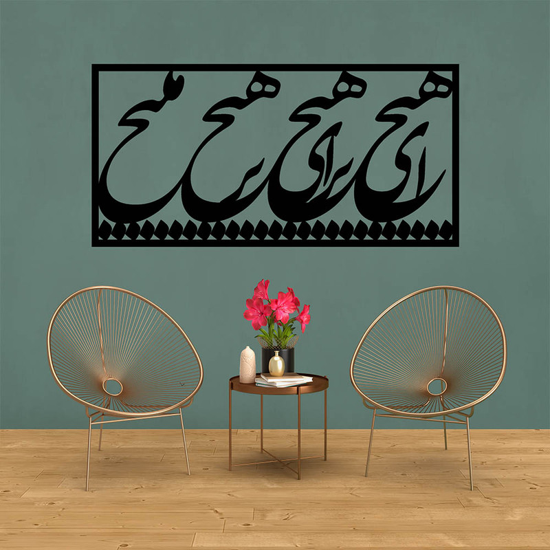 پوستر مدل n1