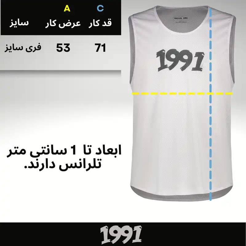 کاور ورزشی مردانه نوزده نودیک مدل CA1903 مجموعه 6 عددی