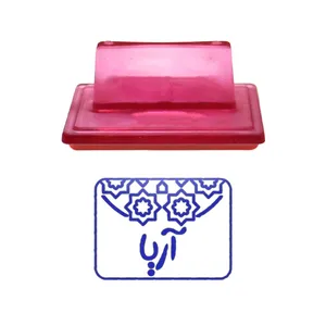 مهر حس آمیزی طرح اسلیمی مدل آریا