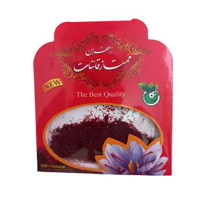 زعفران نرمه شکسته  - 2.30 گرم 