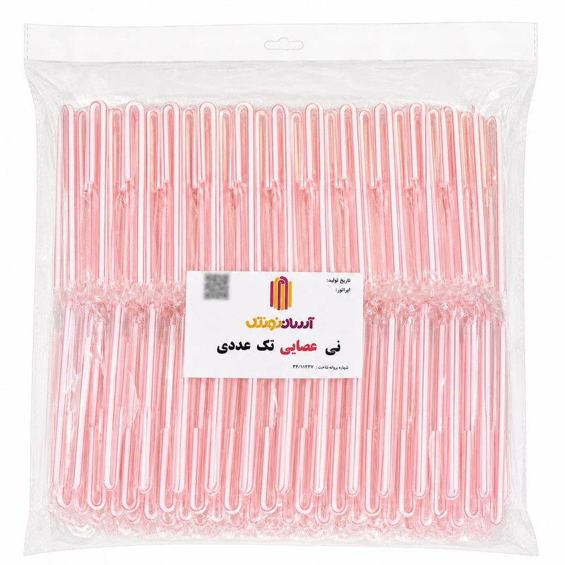 نی نوشیدنی یکبار مصرف مدل عصایی بسته 500 عددی