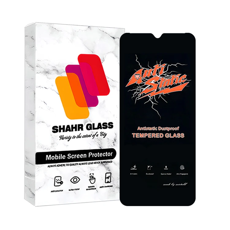 محافظ صفحه نمایش شهر گلس مدل ANTI2S مناسب برای گوشی موبایل شیائومی Redmi 10C / Redmi 10 India / Redmi 10 Power / Redmi 12C / Poco C55 / Redmi A3