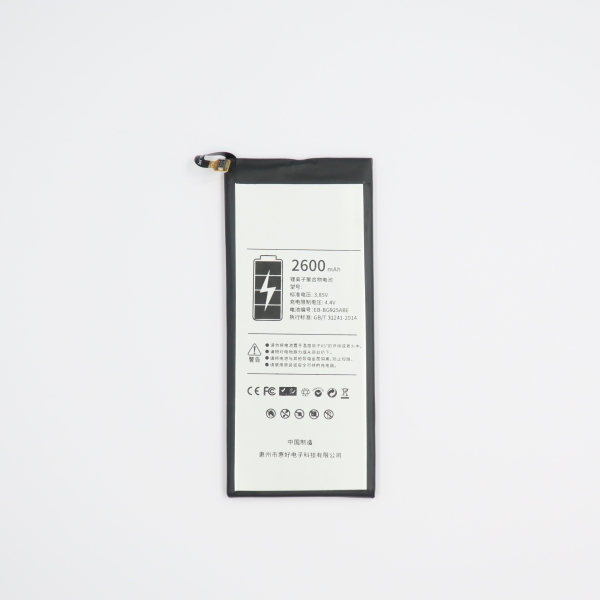 باتری موبایل فلیکسبل مدل EB-BG925ABE ظرفیت 2600 میلی آمپر  ساعت مناسب برای گوشی موبایل سامسونگ GALAXY S6 Edge