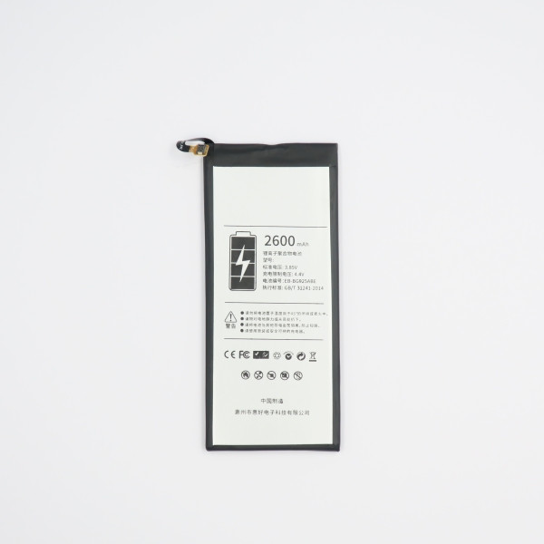 باتری موبایل فلیکسبل مدل EB-BG925ABE ظرفیت 2600 میلی آمپر  ساعت مناسب برای گوشی موبایل سامسونگ GALAXY S6 Edge