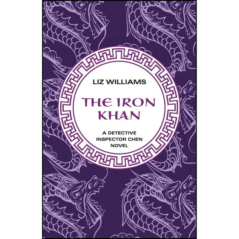 کتاب The Iron Khan  اثر Liz Williams انتشارات Open Road Media Sci-Fi & Fantasy
