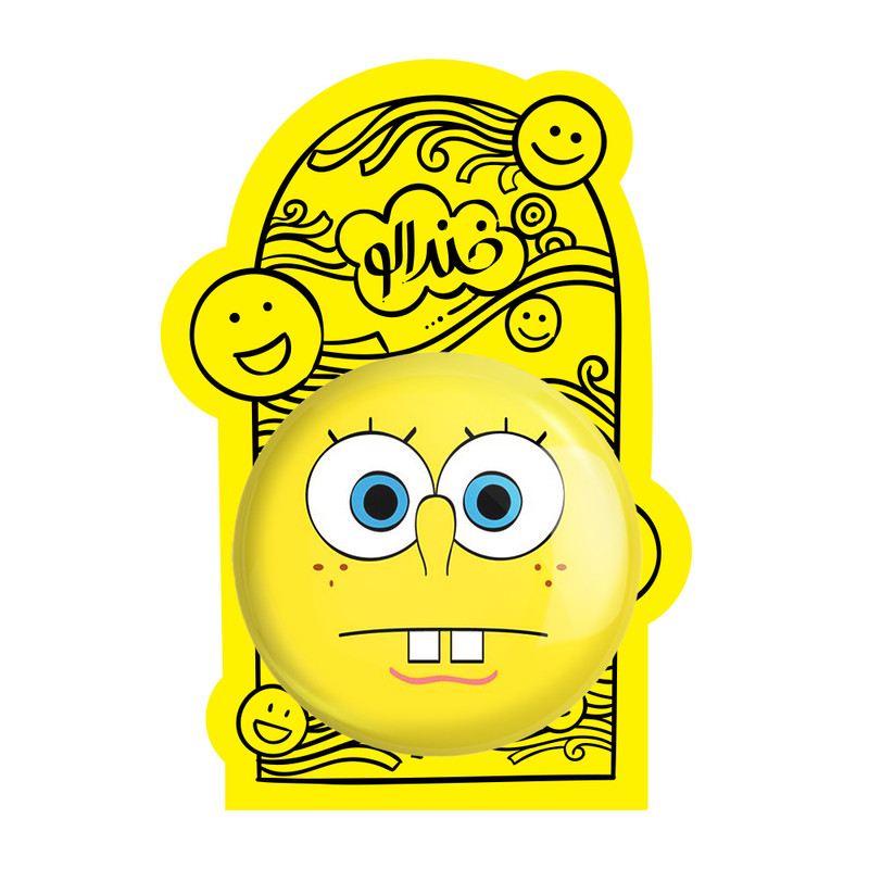 آینه جیبی خندالو مدل باب اسفنجی  کد 1313