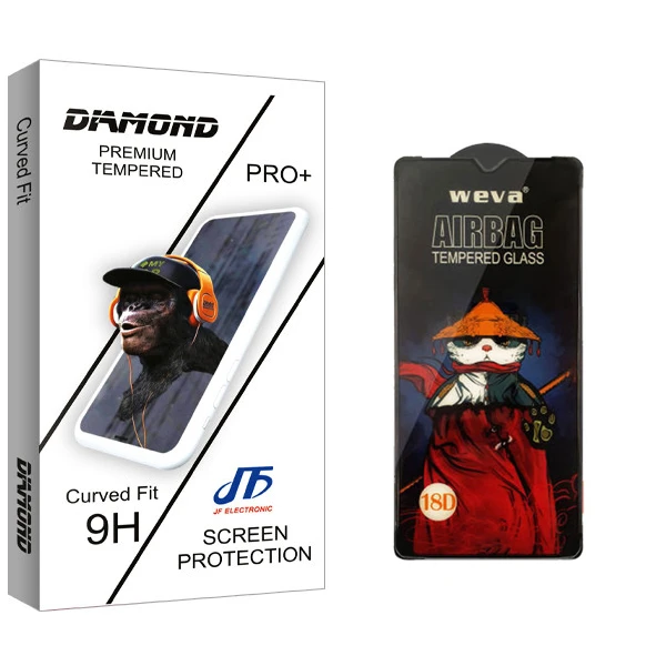 محافظ صفحه نمایش جی اف مدل Diamond Air Bag مناسب برای گوشی موبایل وان پلاس 8T