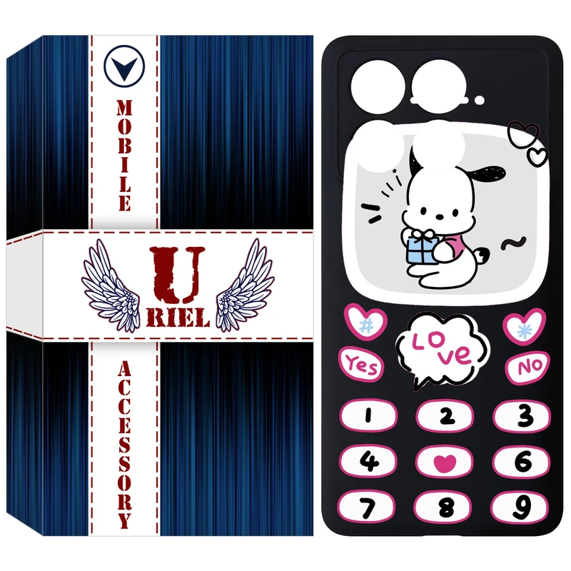 کاور یوریل مدل KSH کد 16 طرح موبایلی مناسب برای گوشی موبایل شیائومی Poco X6 Pro