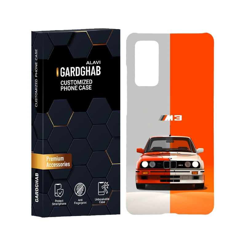 کاور گارد قاب علوی مدل ماشین مناسب برای گوشی موبایل سامسونگ Galaxy S20 FE